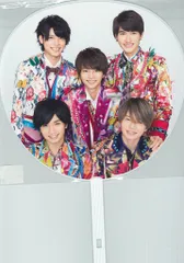 Sexy Zone 16-17年 ジャニーズカウントダウン 集合 うちわ