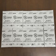 遊戯王 LIMIT OVER SPECIAL PACK Vol.2 プロモカード 6パックセット