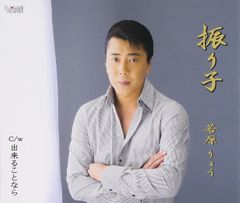おうち太鼓 夢想基盤V2.1接続器 カツドン面 - メルカリ