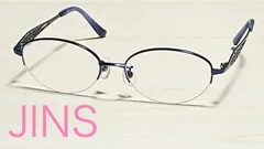 管理No.788 35 JINS眼鏡フレーム LMN-23A-079AE メタルフレーム ハーフリム ネイビー
