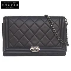 CHANEL シャネル 20番 ネイビー ラムスキン ボーイシャネル シルバー金具 チェーンウォレット チェーン 長財布 小銭入れ 紺色 紺 ガンメタル レディース