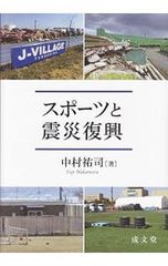 Item thumbnail for item a6add06c-102a-45b5-aa3a-44c947d63fe1