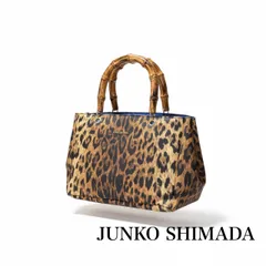 JUNKO SHIMADA レオパード柄 バンブー風ハンドル トートバッグ ヒョウ柄 大容量 B5収納 雑誌付録 ジュンコシマダ ハンドバッグのサムネイル