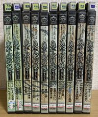 湘南爆走族 DVD全巻セット - メルカリ