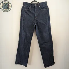 ​GU ジーユー ハイウエストセミワイドジーンズ M ネイビー 濃紺 デニム 美シルエット