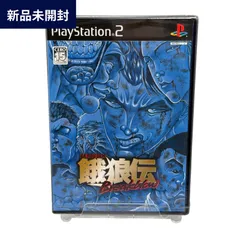 【新品未開封】PS2 餓狼伝 Breakblow