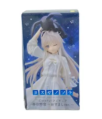 美品 タイトー ヨスガノソラ Coreful 春日野穹 おすましver. フィギュア