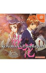 Item thumbnail for item c645a28b-3961-419a-a9bc-1f8fb61cfc00