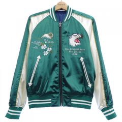 beams ビームス ルルメリー お花のティグレ ジャージ トップス - メルカリ