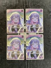 ホロカ　古石ビジューDebut　スタートデッキ版4枚セット