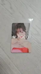 IVE ウォニョン AMUSE