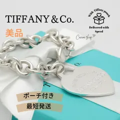 【美品】ティファニー TIFFANY&Co. リターントゥ ティファニー ラージ ハート タグ チェーン ブレスレット AG925