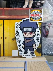 NARUTO -ナルト- うちは シスイ