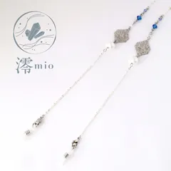 3way メガネチェーン･メガネホルダー•マスクホルダー シルバー 眼鏡 老眼鏡 マスク 紛失防止 母の日 読書 新聞 書き物 勉強 PC作業 おしゃれ ギフト プレゼント ネックレス 上品 エレガント