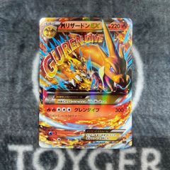 Foil ショーケース　倍増の季節　匿名配送 Foil】(428)□ショーケース□《倍増の季節/Doubling Season》[FDN-BF
