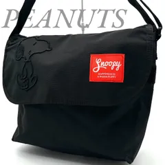 【B4801】 PEANUTS ピーナッツ ショルダーバッグ スヌーピー ブラック 刺繍 斜め掛け フラップ マジックテープ 大容量