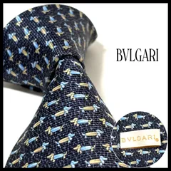 ブルガリ  ネクタイ  ブランド  犬柄  動物  ネイビー×ブルー×ベージュ  紺 青 ベージュ  シルク100%  イタリア製  ビジネス  結婚式  BVLGARI