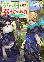 新品]カードファイト Vマスター (1-3巻 全巻) - メルカリ