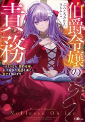 新品]カードファイト Vマスター (1-3巻 全巻) - メルカリ