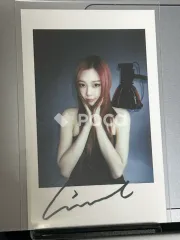 aespa ジゼル BELLA