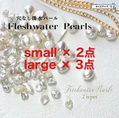 momo⸜(*˙꒳˙*)⸝様専用