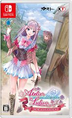 ルルアのアトリエ アーランドの錬金術士4 ゲオ特典描き下ろしA4クリア