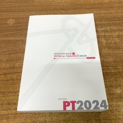 Item thumbnail for item 80c63ae8-71f2-4983-8eca-1cacbd93fc72