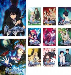 푸른 祓魔師(11장 세트) 전 10 권 + 극장판 [전권 세트 애니메이션 중고 DVD] 렌탈 떨어진다