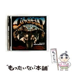 中古】 おいしい男の作り方 (集英社文庫) / 一条 ゆかり / 集英社