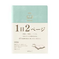 グリーヴァ BEST ALBUM 「グリーヴァ」 [初回豪華盤 999枚限定生産