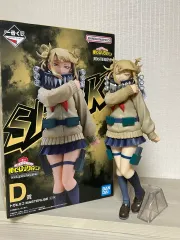 僕のヒーローアカデミア 一番くじ トガヒミコ D賞 フィギュア クージー