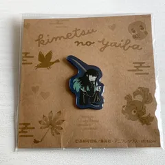 鬼滅の刃 ピンズ 時透無一郎 ゆるパレット 刀鍛冶の里編のサムネイル