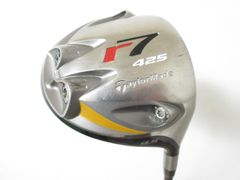 Item thumbnail for item 070b5936-97e0-4280-8508-1ff709b1f2c6