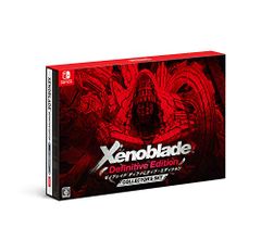 予約特典セットとゼノブレイド3 Collector's Edition - メルカリ