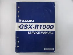 2026年最新】GSX-R600 サービスマニュアルの人気アイテム - メルカリ