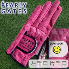 Item thumbnail for item aebc7794-031e-4154-bb5a-6faef5ff8c9b