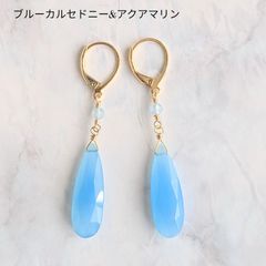 14kgf✧︎シーブルーカルセドニー×ブルーゴールドストーンのピアス