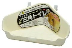 2026年最新】うさぎ ケージ sankoの人気アイテム - メルカリ