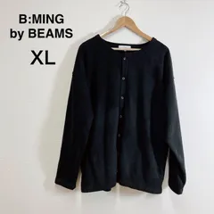 B:MING by BEAMS フェイクスエード クルーネックカーディガン ブラック メンズ カーディガン 大きめ クルーネック きれいめ カジュアル XL