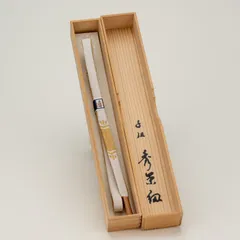 【新品・木箱付】手組紐 秀玉 帯締め 正絹 白×金 礼装用 フォーマル 和装小物