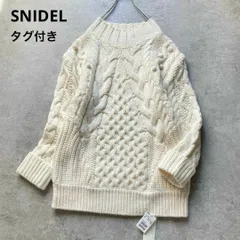 タグ付き スナイデル SNIDEL ビックケーブルニットワンピース ミニワンピース ハイネック オーバーサイズ アイボリー 白 ホワイト フリーサイズ
