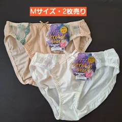 (a-23)【M】【2枚売り】レディース　ショーツ　ストレッチ　ショーツ　伸縮×優美　トリコットショーツ　エレガント　ショーツ　ホワイト　ベージュ　花柄　刺繍　レース　ショーツ　まとめ売り