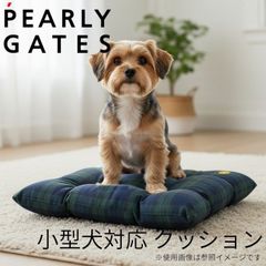 Item thumbnail for item 1c4cf37e-d75a-4692-94ad-daaaf81da536