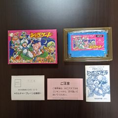 手塚治虫 90周年記念 限定ポストカード 90枚 ブックケース付き - メルカリ