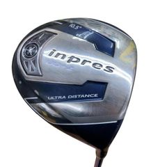 Item thumbnail for item c4a1b8d3-d323-4a25-baf8-0f67838e6c82