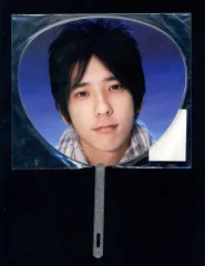 嵐 08年 AROUND ASIA in Tokyo 二宮和也 ミニうちわ
