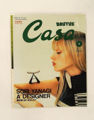柳本史 銀座 特装版 B:吹く風 - メルカリ