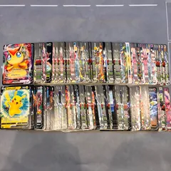 B161 ポケモンカード　V exなど　ノーマル仕様のみ　まとめ売り　200枚