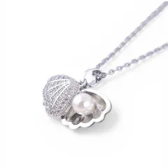  〔AB1421-S1p〕チャーム ペンダントトップ 貝殻 パーツ シルバーカラー1個入り