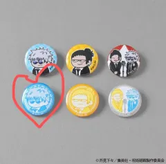 呪術廻戦 五条 祓本 ジロリ ミニ 缶バッジ
